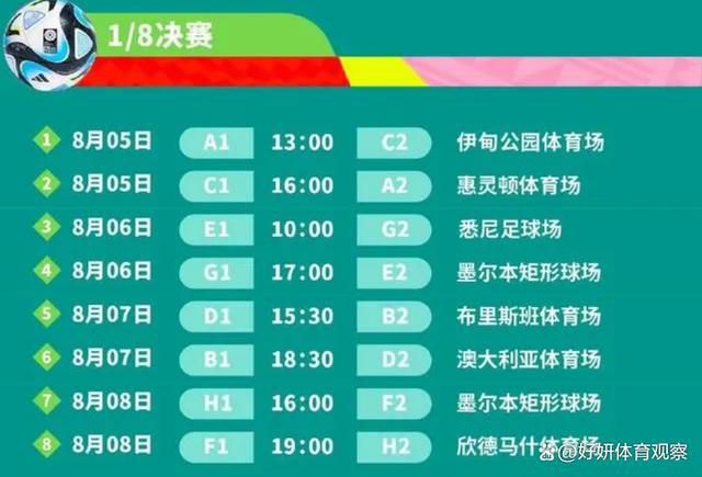 夸德拉多患有慢性跟腱炎，他尝试通过保守治疗来克服伤病，但他现在仍然能感受到疼痛，所以他可能被迫接受手术治疗。